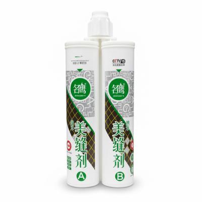 CCTV15 A+B Seam Repair Adhesive / Joint Filler