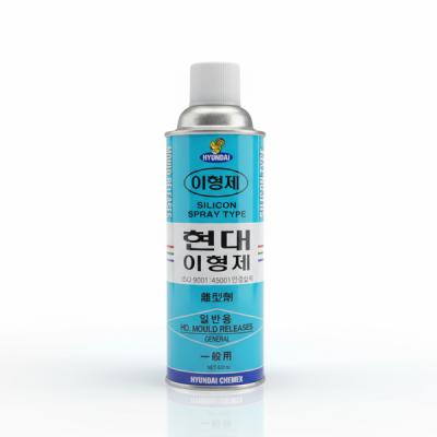 HYUNDAI Silicone Spray – Mould Release, Glossy Shine & Protection (For Leather, Rubber & Plastic)